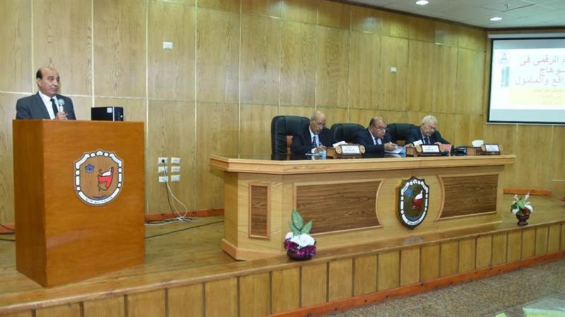 جانب من الاستقبال