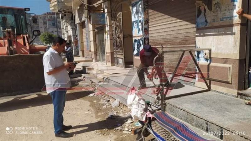 رفع الإشغالات