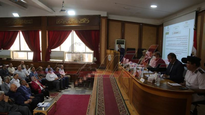 المجلس التنفيذي