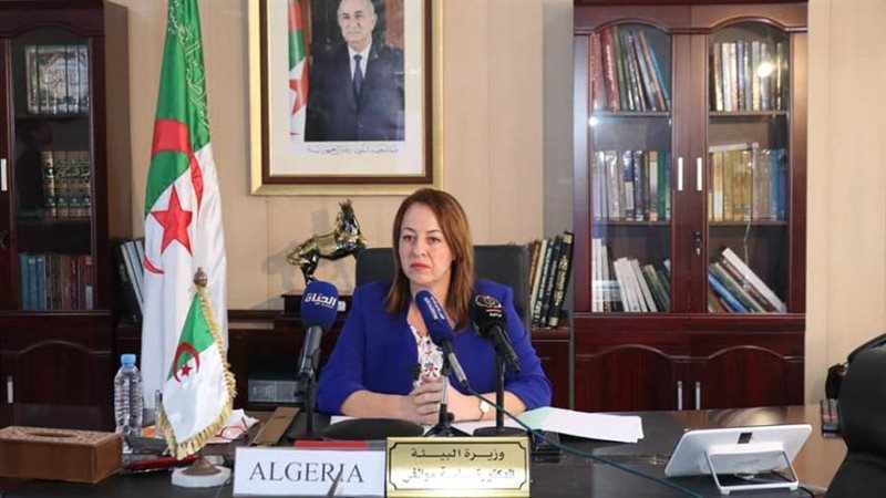 وزيرة البيئة الجزائرية