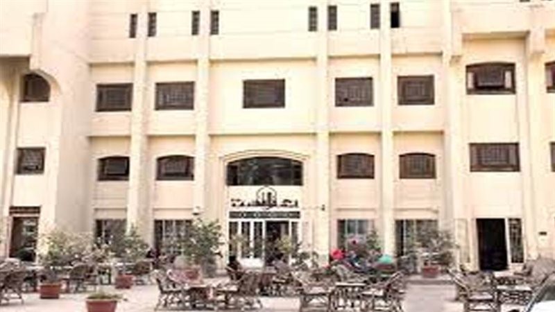 المجلس الأعلى للثقافة