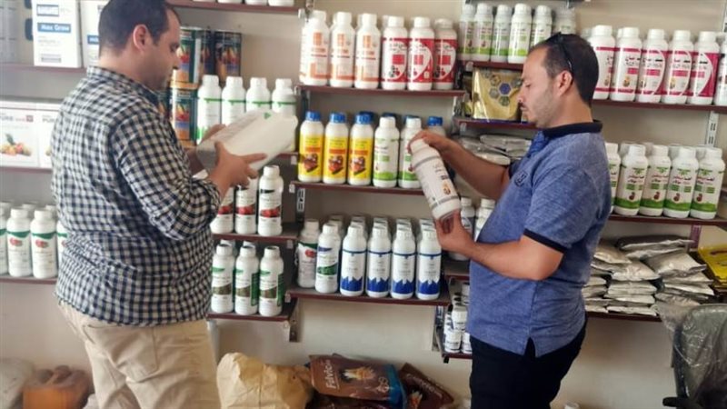 ضبط 525 عبوه مبيدات