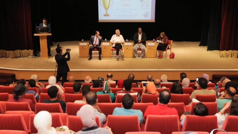 معرض مكتبه الاسكندريه