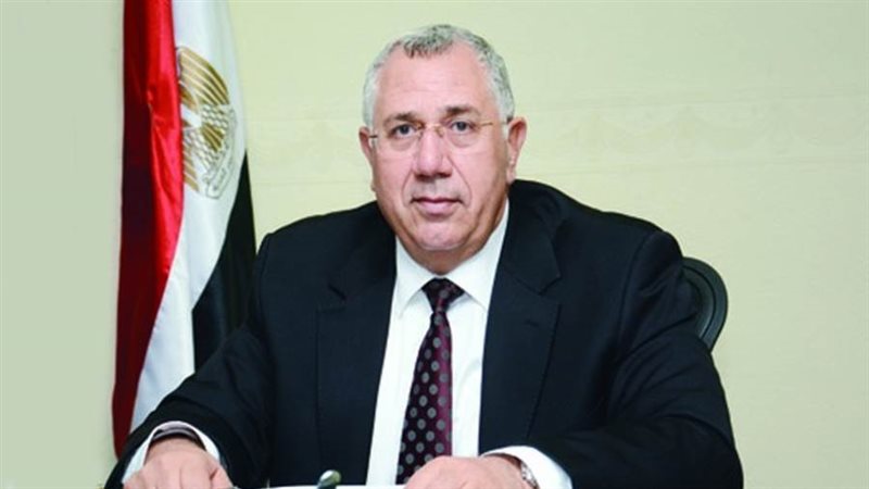 وزير الزراعة واستصلاح