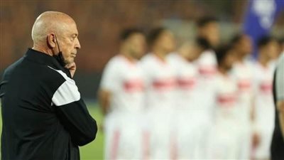 تشكيل الزمالك لمواجهة فيوتشر 