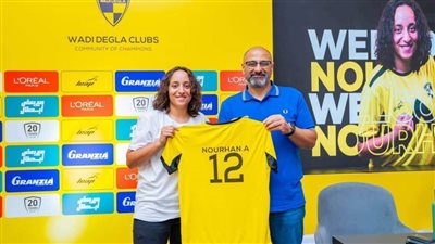 وادي دجلة يعلن ضم صفقتين سوبر لفريق كرة القدم النسائية