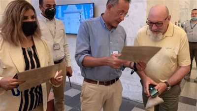 وزيرا الطاقة للاتحاد الأوروبي والاتحاد الإفريقي يزوران متحف الحضارة