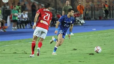 رسميًا.. استاد هزاع بن زايد يستضيف مباراة السوبر بين الأهلي والزمالك 