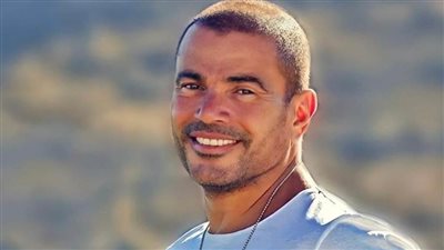 عمرو دياب يطرح أحدث أغانيه 