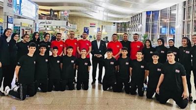 التايكوندو يطير إلى بلغاريا للمشاركة ببطولة العالم للشباب