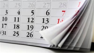 تعرف على الإجازات الرسمية المتبقية خلال عام 2022