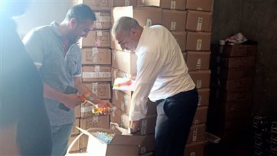 ضبط مصنع عطور يدار بدون ترخيص ويقلد ماركات عالمية بالبحيرة