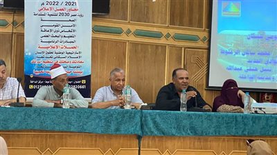 إعلام الداخلة والقومي للسكان ينظمان ندوة حول آثار الزيادة السكانية 