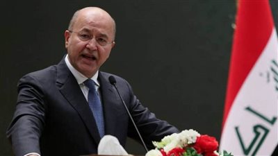 الرئيس العراقي يطالب بعقد حوار وطني لبحث الأزمة التي تشهدها البلاد