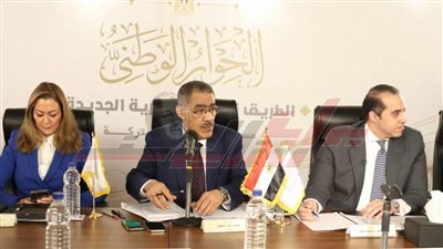 مجلس أمناء الحوار الوطني ينشئ 5 لجان فرعية للمحور المجتمعي.. ويثمن قرارات العفو الرئاسية