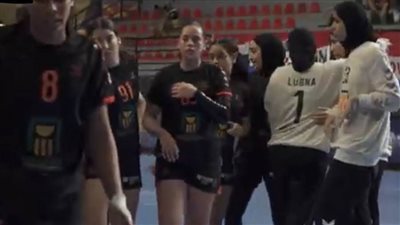 ختام الخماسي الحديث ونهائي أمم أوروبا وناشئات اليد في كأس العالم ووديات قوية ماتفوتكش