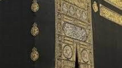 استبدال كسوة الكعبة المشرفة.. اعرف التفاصيل