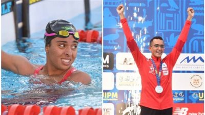 اليوم.. ختام بطولة العالم للخماسي الحديث بمنافسات تتابع المختلط