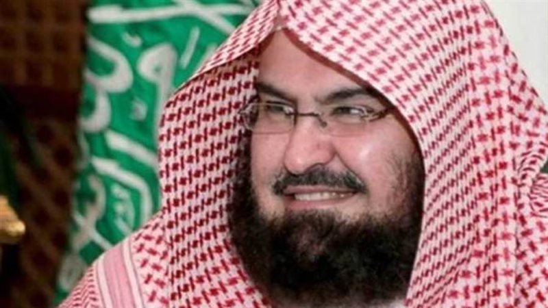 الشيخ الدكتور عبدالرحمن