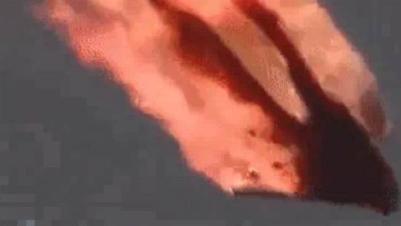 حطام الصاروخ