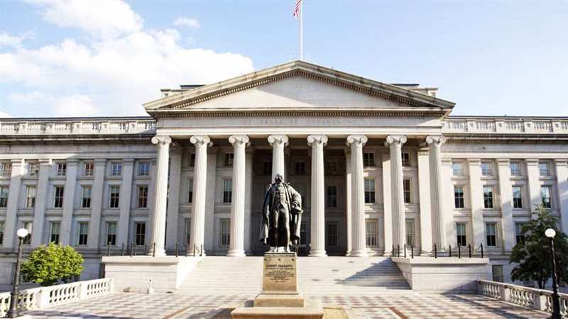 الخزانة الأمريكية