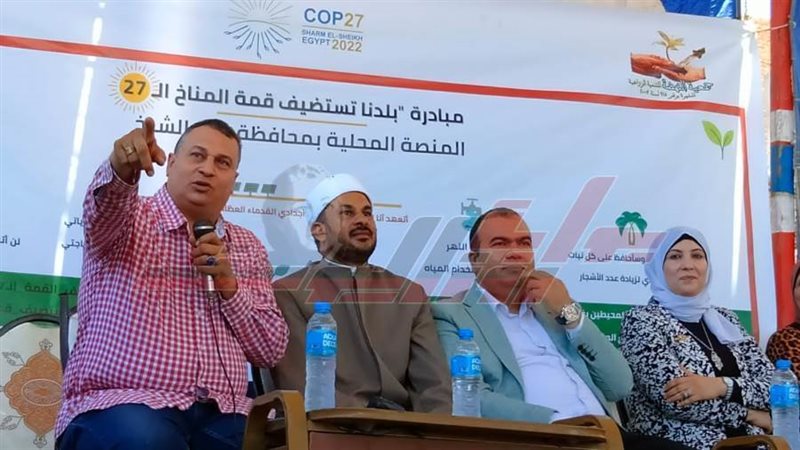 خلال الندوة