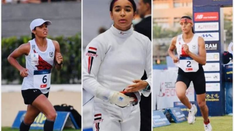 ثلاثي منتخب سيدات