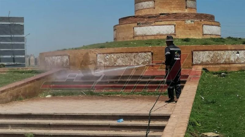 غسل الميادين