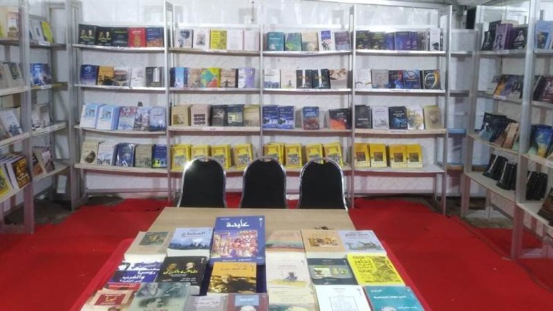 جانب من المعرض