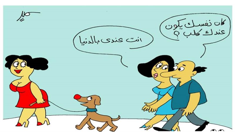 ريشة سمير عبد الغني