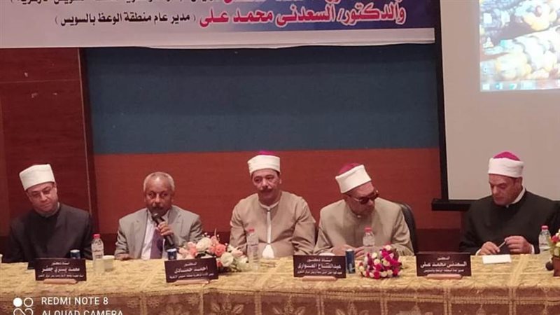 لقاءات تثقيفية للمركز