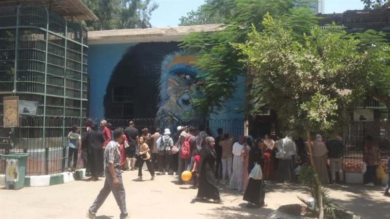 حديقة الحيوان بالجيزة