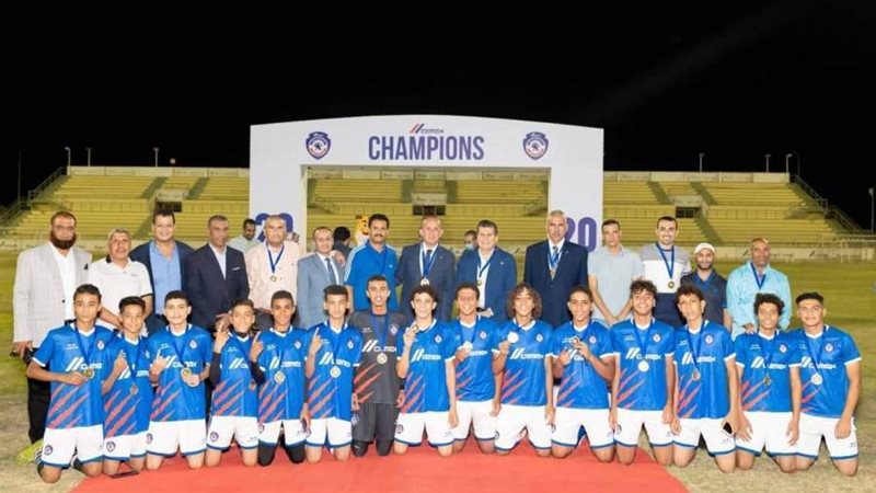 أسمنت اسيوط