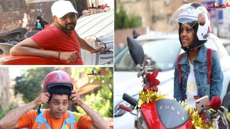 عدد من الشباب العاملين