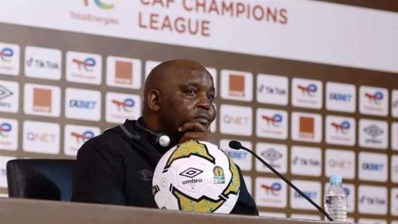 بيتسو موسيماني