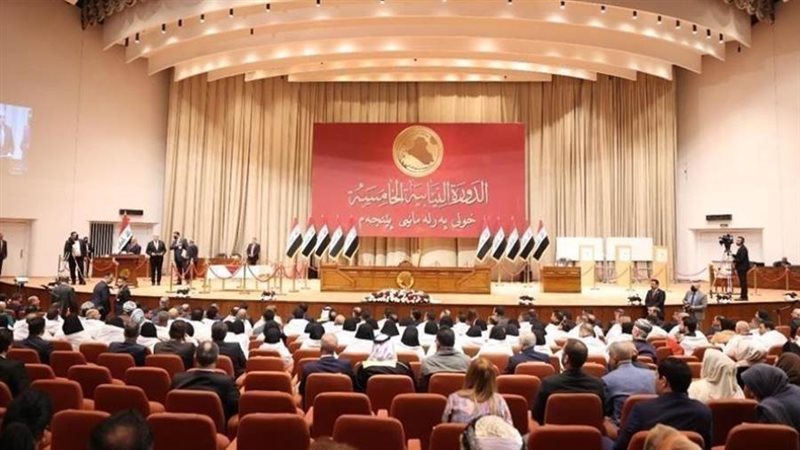 البرلمان العراقي