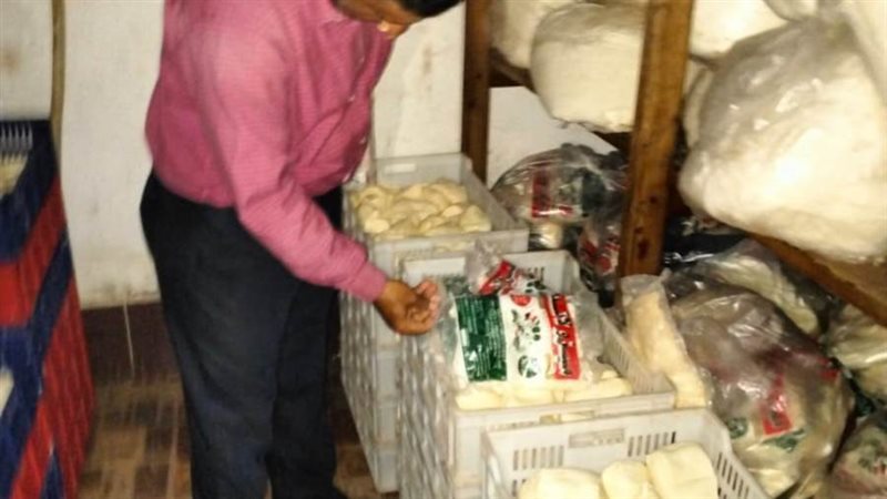 ضبط ربع طن جبنة موتزاريللا