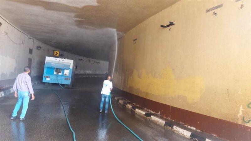 غسيل الأنفاق