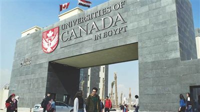 الأعلى للجامعات يوافق على اعتماد برنامج هندسة التصميم المستدام بجامعة الأمير إدوارد بالعاصمة الجديدة