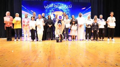 التعليم تهدي الكرداوي درع التكريم لمجهوداتها في التحول الرقمي في التعليم