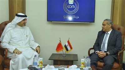 هيئة الدواء تستقبل السفير البحريني لبحث التعاون في المستحضرات والمستلزمات الطبية