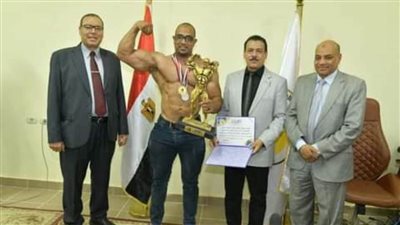 حكيم ابن جامعة الوادي الجديد يحصل المركز الخامس في بطولة كمال الأجسام