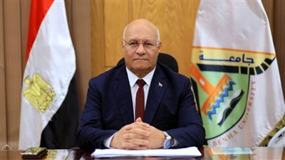 فتح باب التقدم للقبول بالمدن الجامعية بجامعة بنها