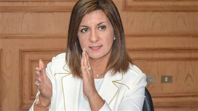 وزيرة الهجرة: مصر تشهد طفرة كبيرة في تقديم الخدمات الطبية ومن بينها 
