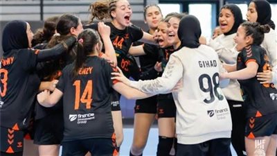 ناشئات اليد × الهند والدوري المصري والأرجنتيني.. ماتفوتكش  