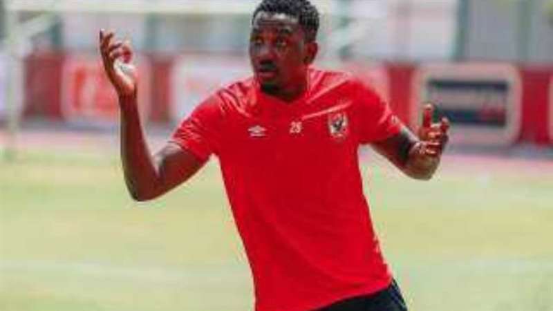 جونيور أجايي