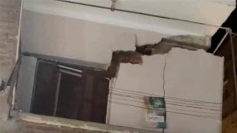 العقار المتصدع