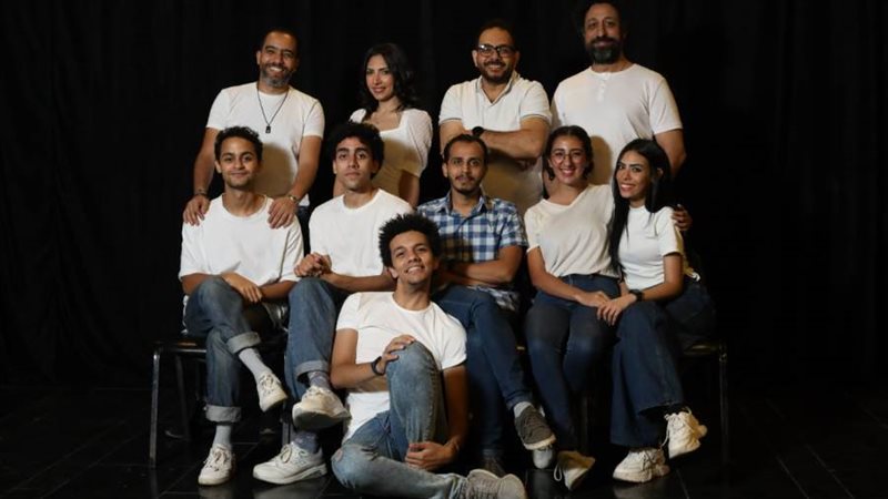 مسرحية هلاوس