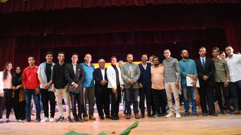 جامعة أسيوط تكرم