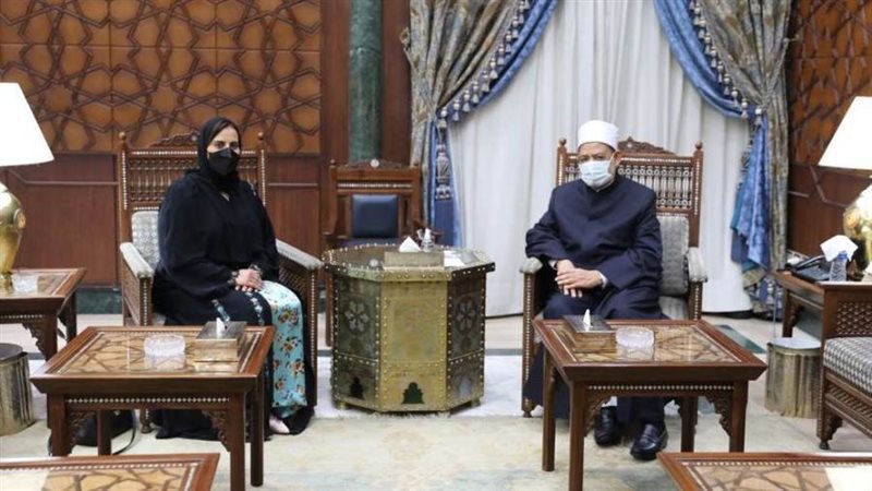 شيخ الأزهر وسفيرة